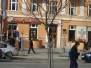 Radovi i zelenilo